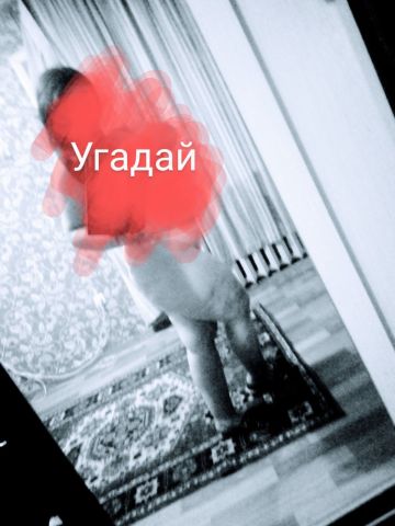 Проститутка Марго